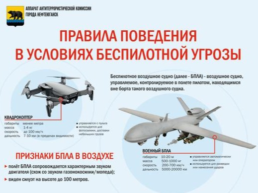 Изображение к текущей новости Изображение к текущей новости.