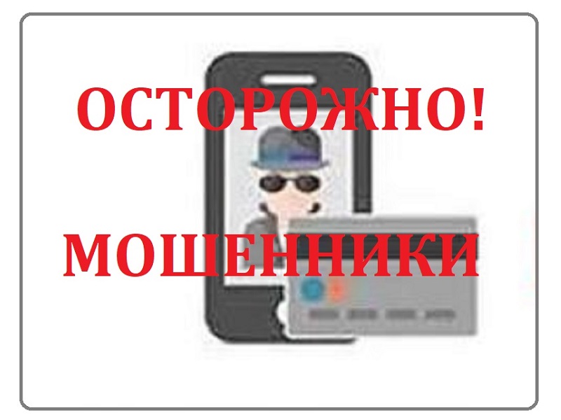 Изображение к текущей новости Изображение к текущей новости.